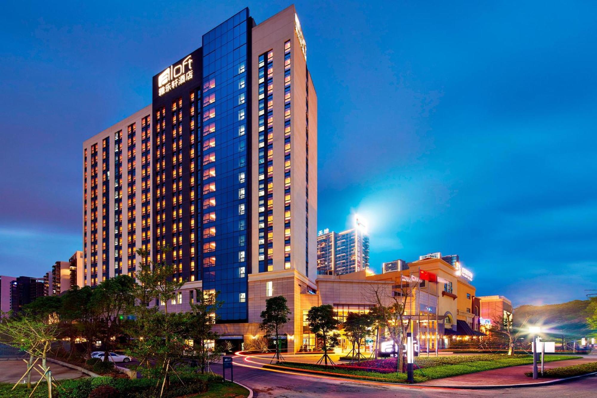 Hotel Aloft Dynamic Town Shenzhen Zewnętrze zdjęcie