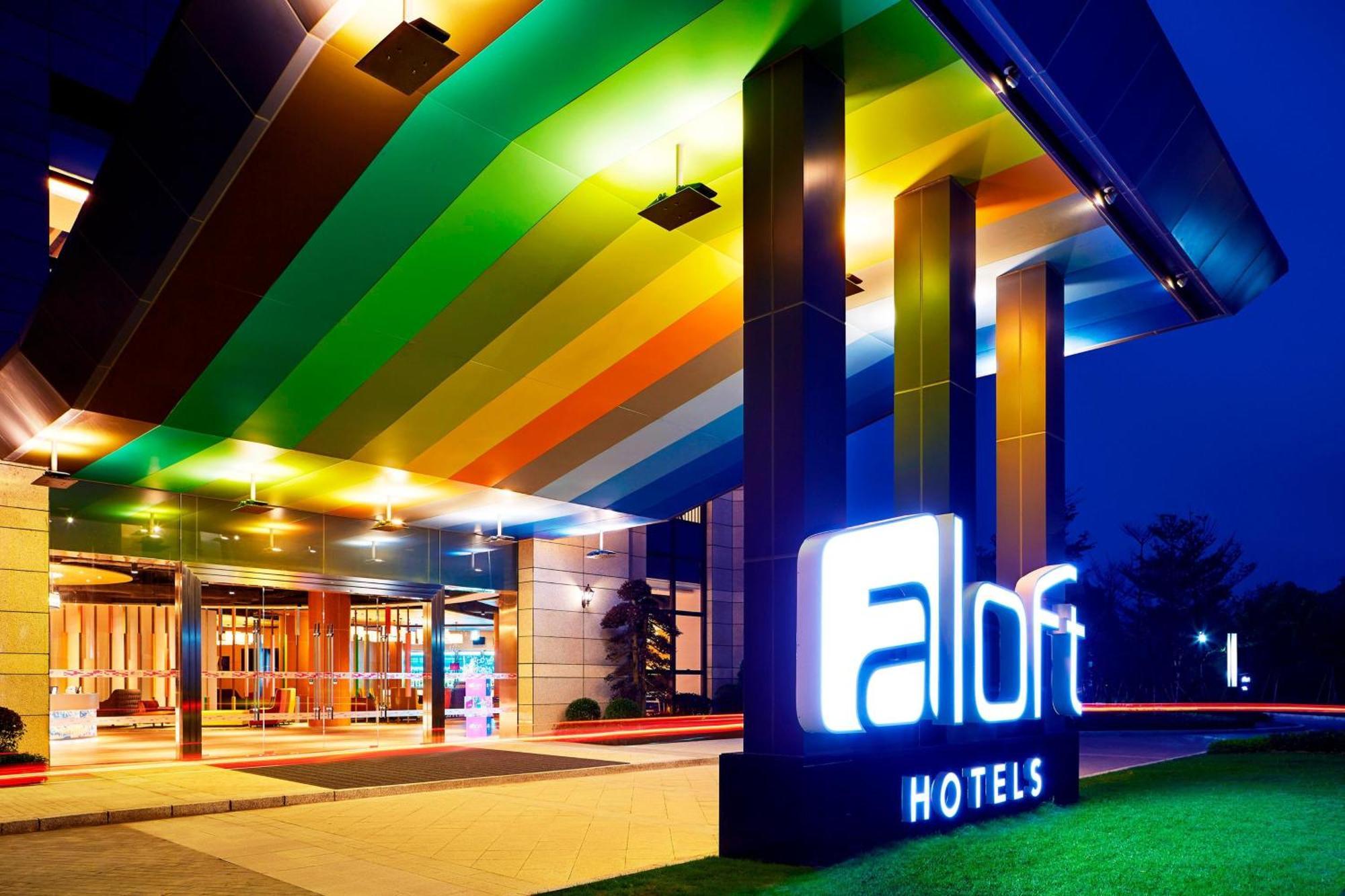 Hotel Aloft Dynamic Town Shenzhen Zewnętrze zdjęcie