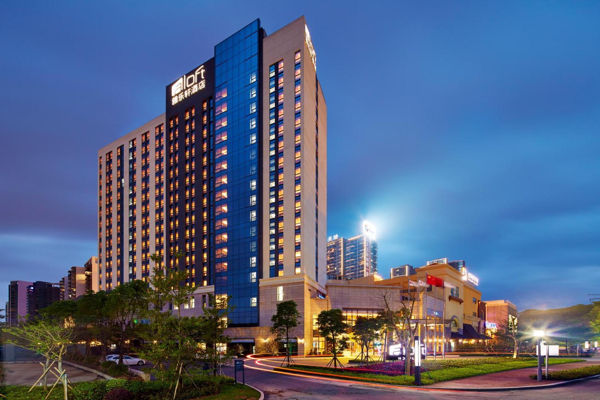 Hotel Aloft Dynamic Town Shenzhen Zewnętrze zdjęcie